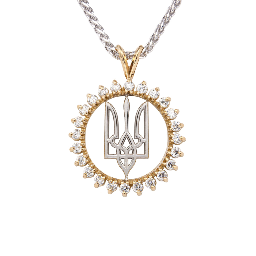 Custom Platinum 18 Karat Gold and Diamond Ukraine Pendant